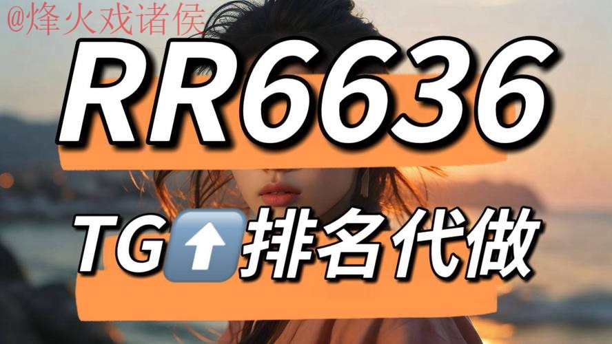 寻找世界杯下注正规入口地址平台推荐 寻找世界杯下注正规入口地址平台推荐